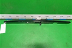 Накладка двери багажника (HK7240406F LR085654) для Land Rover Discovery Sport с 2014г