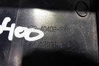 Накладка двери багажника (HK7240406F LR085654) для Land Rover Discovery Sport с 2014г