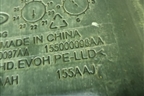 Бак топливный (155000097AA) для Exeed TXL с 2020-2024г