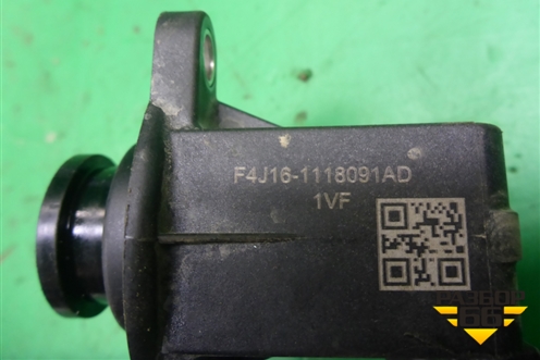 Клапан перепускной (F4J161118091AD) для Exeed TXL с 2020-2024г