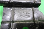 Кронштейн блока ABS (207000061AA) для Exeed TXL с 2020-2024г