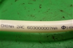 Шланг сливной (603000007AA) для Exeed TXL с 2020-2024г