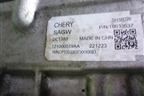 АКПП (2.0л SQRF4J20C 4WD) (121000019AA) для Exeed TXL с 2020-2024г