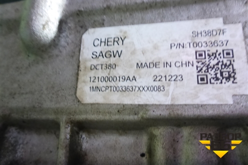 АКПП (2.0л SQRF4J20C 4WD) (121000019AA) для Exeed TXL с 2020-2024г