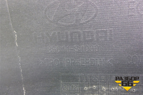 Бампер задний (до 2020г) (86611S1000) для Hyundai Santa Fe с 2018-2024г