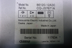 Магнитола (8612012A30) для Toyota Corolla (E15) с 2006-2013г