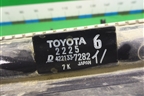 Радиатор охлаждения для Toyota Corolla (E15) с 2006-2013г