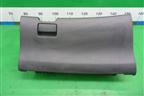 Бардачок (нижний) (5555012460) для Toyota Corolla (E15) с 2006-2013г