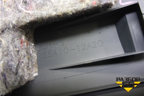 Накладка на щиток приборов (5541012A20) для Toyota Corolla (E15) с 2006-2013г
