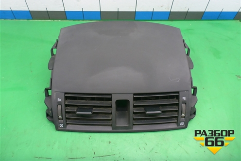 Дефлектор воздушный центральный (5567012370) для Toyota Corolla (E15) с 2006-2013г