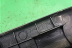 Накладка порога внутренняя переднего левого (6791412250) для Toyota Corolla (E15) с 2006-2013г