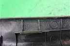 Накладка порога внутренняя переднего правого (6791312290) для Toyota Corolla (E15) с 2006-2013г