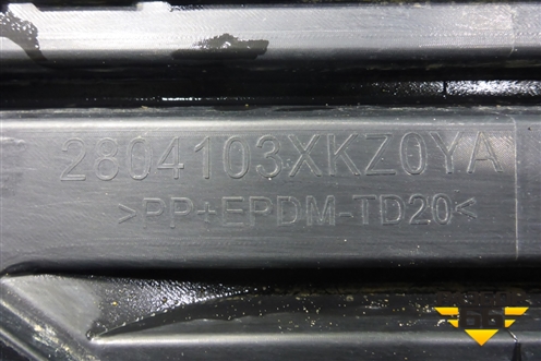 Бампер задний нижняя часть (2804103XKZ0YA) для Haval M6 с 2021г