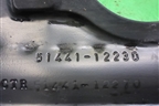 Пыльник двигателя центральный (5144112230) для Toyota Corolla (E15) с 2006-2013г