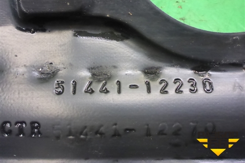 Пыльник двигателя центральный (5144112230) для Toyota Corolla (E15) с 2006-2013г