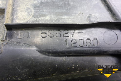 Пыльник переднего крыла правого (5382712080) для Toyota Corolla (E15) с 2006-2013г