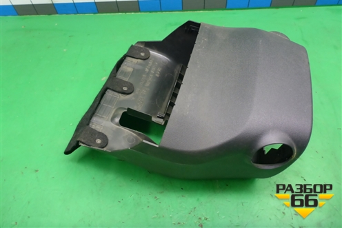 Кожух рулевой колонки (4528712530) для Toyota Corolla (E15) с 2006-2013г