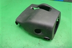 Кожух рулевой колонки (4528712530) для Toyota Corolla (E15) с 2006-2013г
