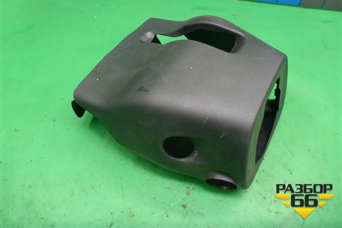 Кожух рулевой колонки (4528712530) для Toyota Corolla (E15) с 2006-2013г