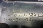 Кожух рулевой колонки (4528712530) для Toyota Corolla (E15) с 2006-2013г