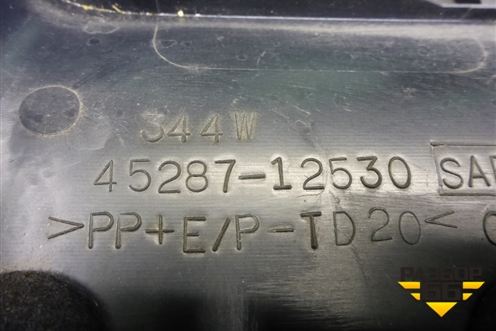 Кожух рулевой колонки (4528712530) для Toyota Corolla (E15) с 2006-2013г