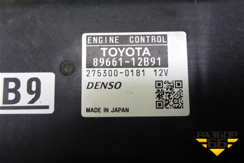 Блок управления двигателем (8966112B91) для Toyota Corolla (E15) с 2006-2013г