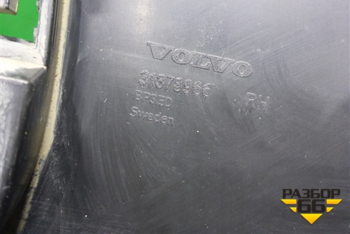 Накладка переднего бампера правая (до 2013г) (31378966) для Volvo XC70 с 2007г
