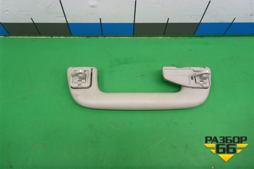 Ручка внутренняя потолочная (задняя) для Toyota Corolla (E15) с 2006-2013г