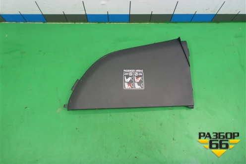 Накладка на торпедо (боковая правая) (5531712110) для Toyota Corolla (E15) с 2006-2013г
