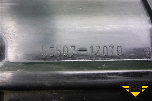 Накладка на торпедо (правая под бордачком) (5560712070) для Toyota Corolla (E15) с 2006-2013г
