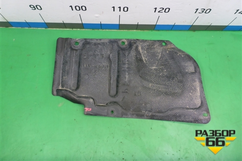 Пыльник двигателя боковой правый (5144312080) для Toyota Corolla (E15) с 2006-2013г