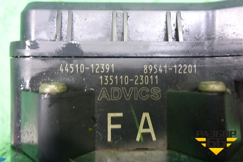 Блок ABS (4451012391) для Toyota Corolla (E15) с 2006-2013г