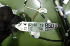 Проводка салонная для Toyota Corolla (E15) с 2006-2013г