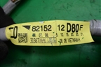Проводка двери передней левой (8215212D80F) для Toyota Corolla (E15) с 2006-2013г