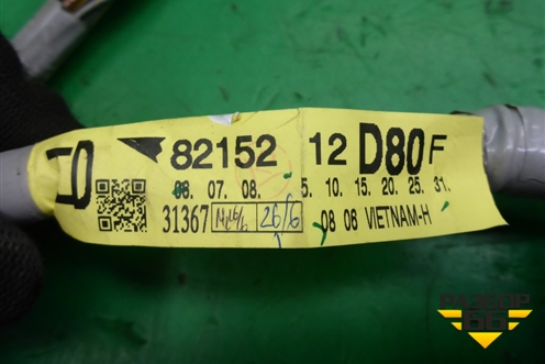 Проводка двери передней левой (8215212D80F) для Toyota Corolla (E15) с 2006-2013г