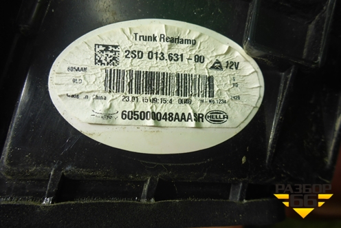 Фонарь на дверь багажника (6050000483ASR) для Exeed TXL с 2020-2024г