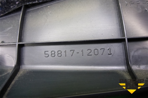 Накладка внутренняя (на подлокотник задняя) (5881712071) для Toyota Corolla (E15) с 2006-2013г