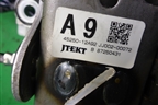 Колонка рулевая под электроусилитель (4525012A92) для Toyota Corolla (E15) с 2006-2013г
