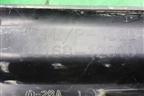 Защита антигравийная левая (задняя) (5816812010) для Toyota Corolla (E15) с 2006-2013г