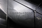 Ящик инструментальный (6449012010) для Toyota Corolla (E15) с 2006-2013г