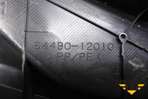 Ящик инструментальный (6449012010) для Toyota Corolla (E15) с 2006-2013г