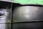 Накладка внутренняя (на консоль левая) (5881612031) для Toyota Corolla (E15) с 2006-2013г