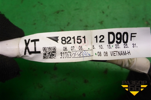 Проводка двери передней правой (8215112D90F) для Toyota Corolla (E15) с 2006-2013г