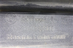 Бампер задний (до 2015г под парктроник) (6RU807421) для Volkswagen Polo (седан) с 2010г