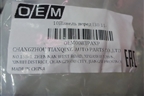 Панель передняя (новая дубликат) (OEM0083PANP) для Hyundai i30 с 2012-2017г