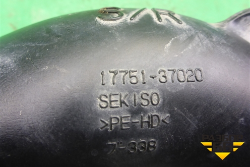Воздуховод отопителя (1775137020) для Toyota Corolla (E15) с 2006-2013г
