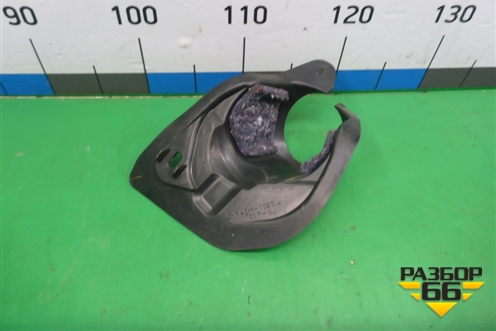 Пыльник рулевой колонки (4525912070) для Toyota Corolla (E15) с 2006-2013г