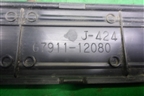 Накладка порога внутренняя переднего правого (в проём) (6791112080) для Toyota Corolla (E15) с 2006-2013г