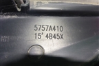 Накладка двери задней правой (после 2012г) (5757A410) для Mitsubishi Outlander с 2012-2024г