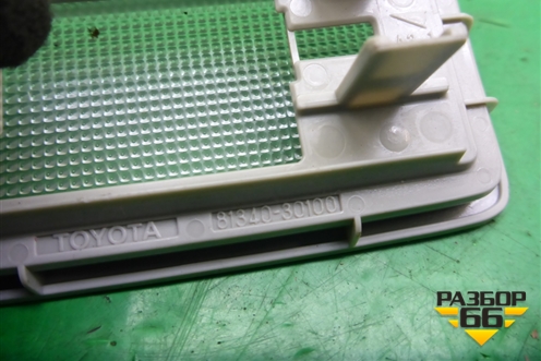 Плафон салонный передний (под козырьком) (8194030100) для Toyota Corolla (E15) с 2006-2013г